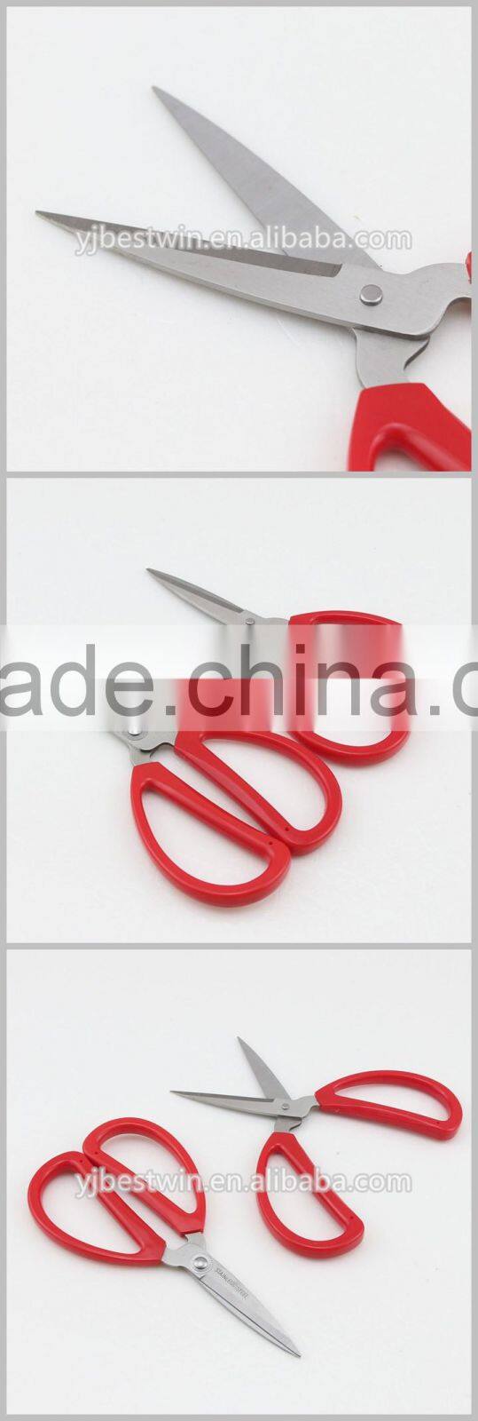 Red Handle Stainless Steel Scissors For Home Use