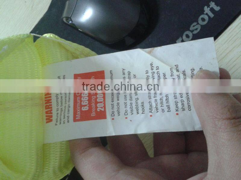 4x4/4wd/off road winch extension strap(20m*50mm*4000kg), recovery kit