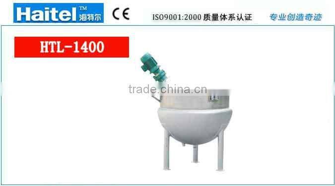 Full-Automation Hard Or Soft Candy Deposit Forming Machine