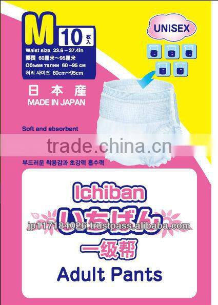Durable bulk disposable adult diapers non woven health care product with Functional made in Japan
