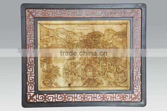 wood gift (reading and study)