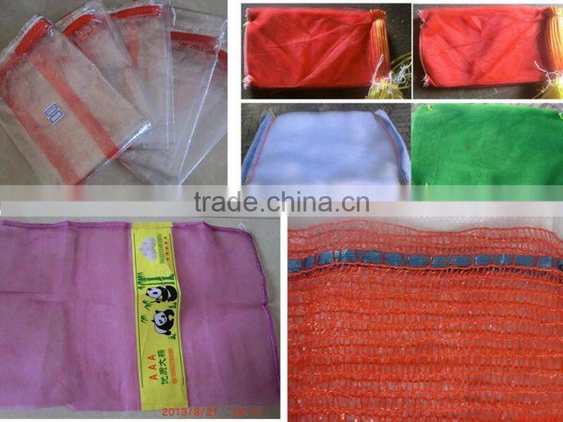 customized fruit small net mesh bags