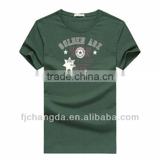 Tennis short short for men