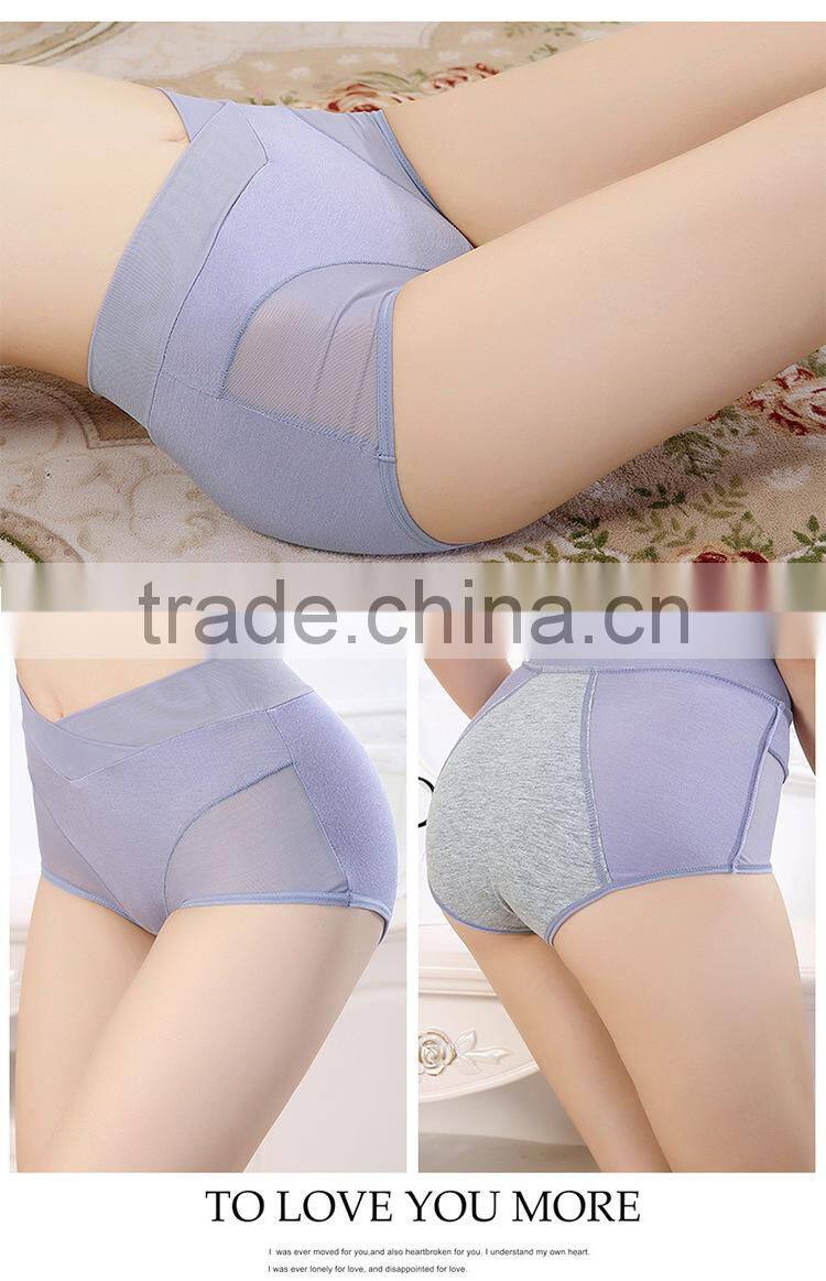 skin high bamboo fiber period briefs panties/zdm breathable 10 color period panties underwear
