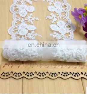 12 cm milk silk cotton lace fabrics Handmade garment accessories diy lace