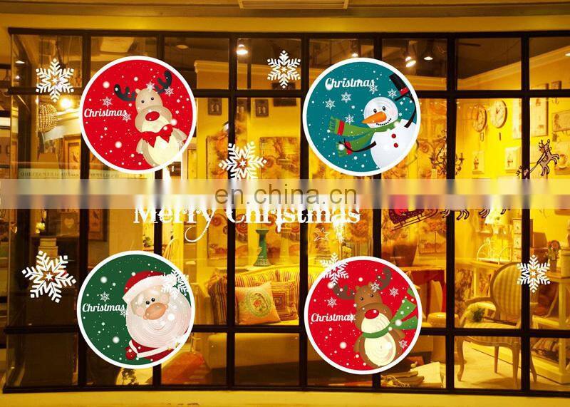 2017 new Christmas decotation wall sticker ,Christmas shop window sticker, christmas glass window stick