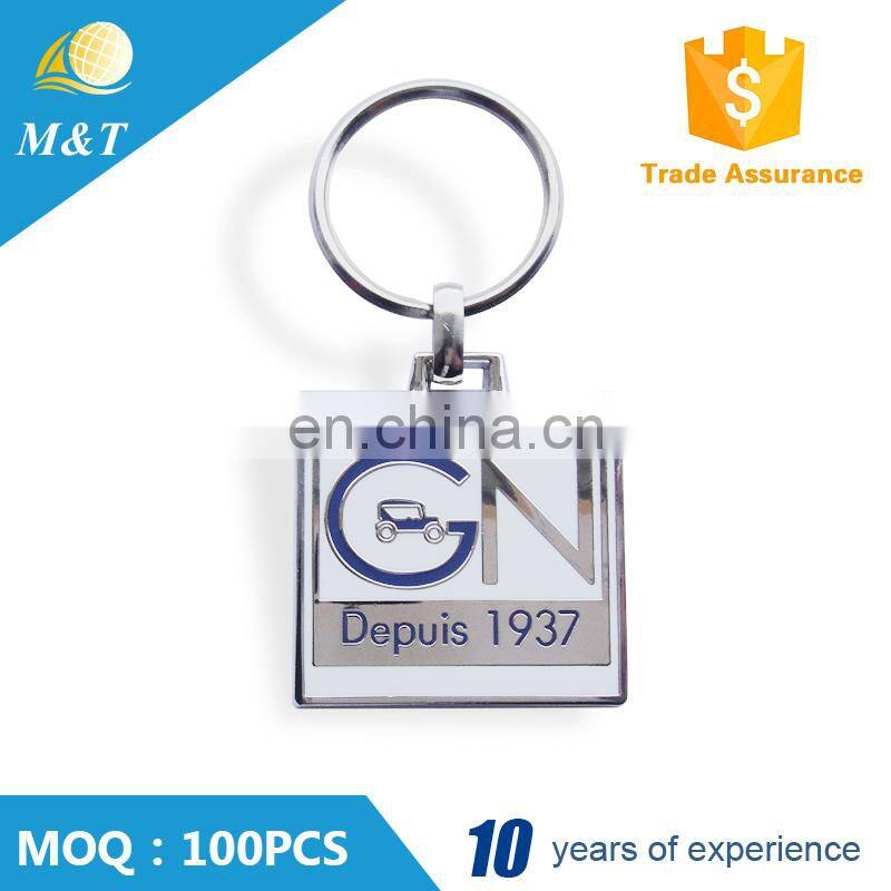 2016 cheap custom high quality keychain zinc alloy