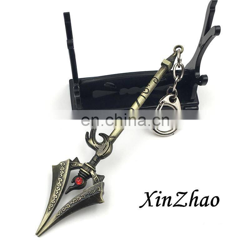 best online game lol League of Legends Keychain