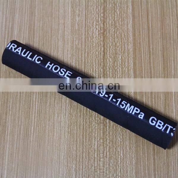 SAE 100R1 High Pressure Flexible Rubber Hydraulic Hose