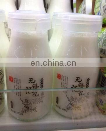 uht milk sterilizer machine/water sterilization machine/soy milk sterilization machine