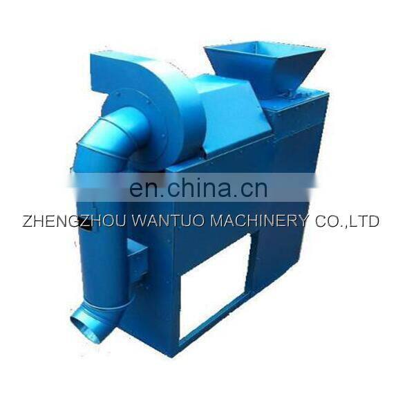Automatic Soybean Bean Skin Peeling Machine/Broad bean peeler/Lentil bean Peeling machine