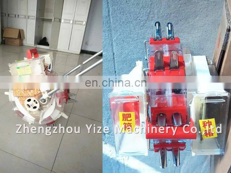 Corn seed planting | sower machine | corn seed planting machine