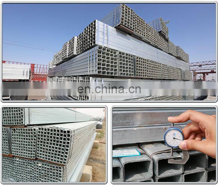 8 inch black square hollow section steel pipe for sale