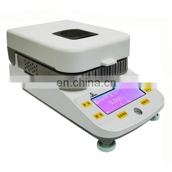 DSH-50-10 Electronic Moisture Analyzer
