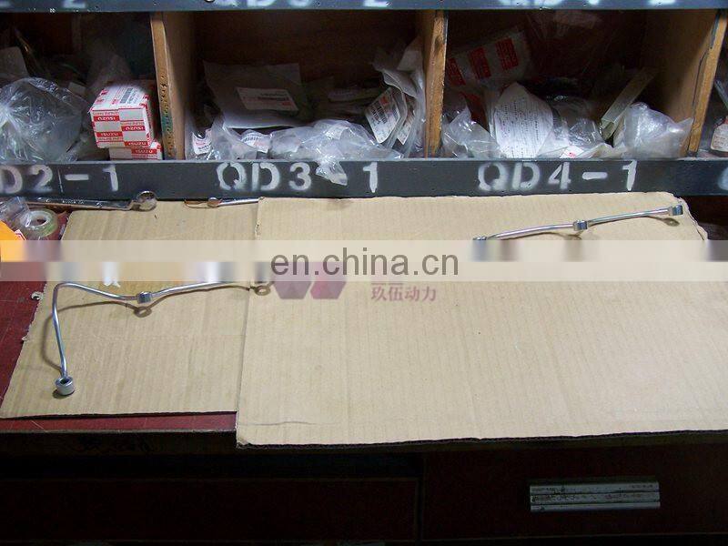 JIUWU POWER Nozzle Piping 1-15412471-0 FOR 6BG1T EX200-5 1154124710