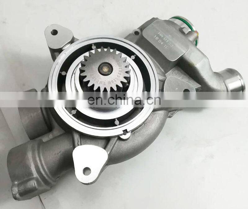 diesel engine spare parts water pump D5010295150