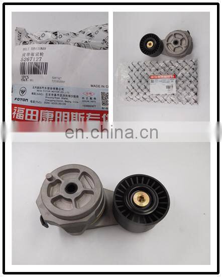 5267127 ISF diesel engine spare parts , belt tensioner