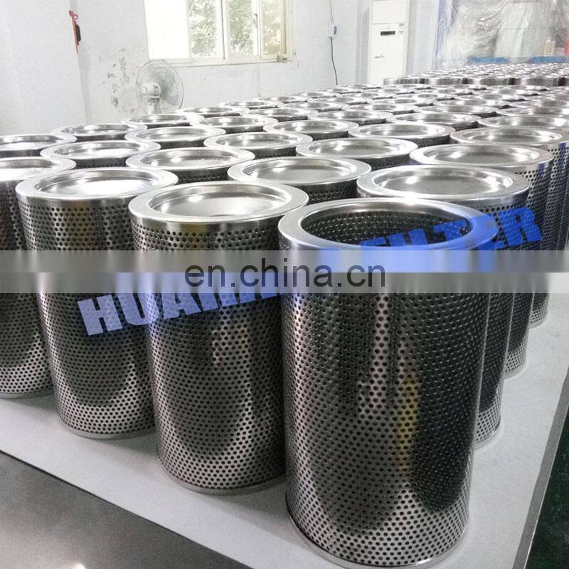 1,3,5,10,20 micron 316L press Stainless Steel Micron perforated wire mesh cylider filter