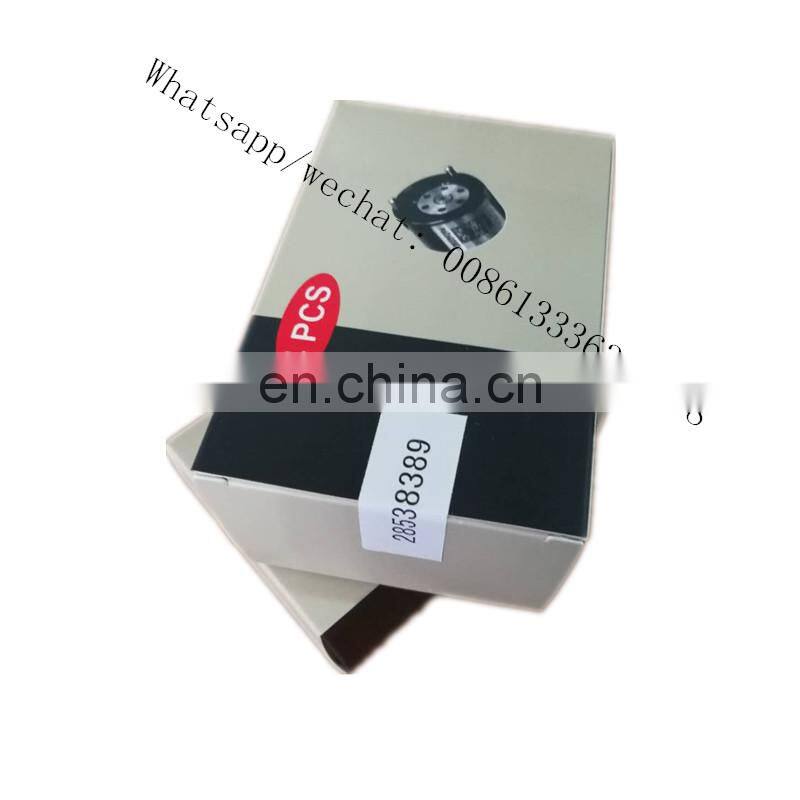 factory supply control valve 28538389