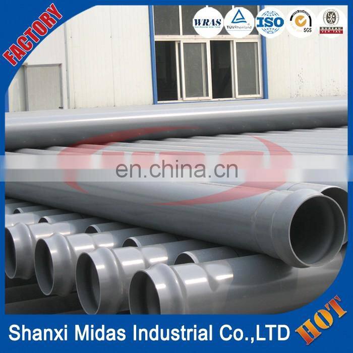 food grade 8 inch plastic pvc water pipe