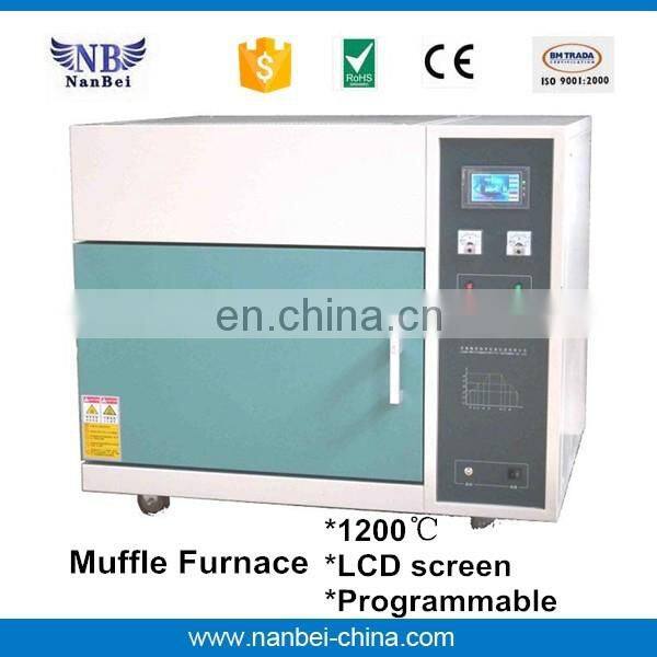 High temperature lab digital price of electrical resistance furnace