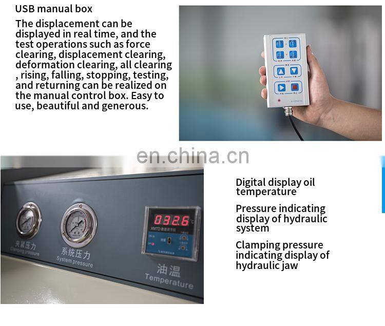 WEW-1000KN Golden brand servohydraulic universal compression testing machine with high precision