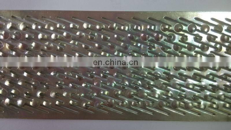 factory price rice mill screen for sale