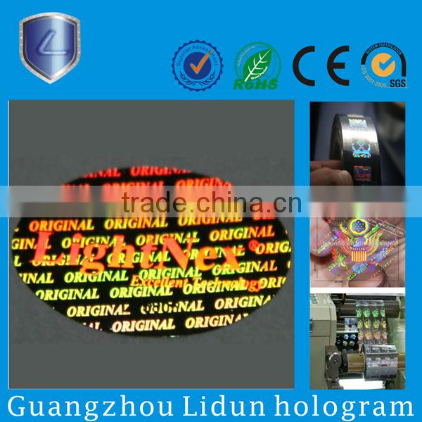 wholesale alibaba hologram label sticker printing