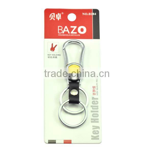smart metal oem key chain