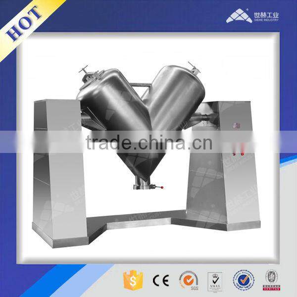 V shape Dry Powder Food Blender