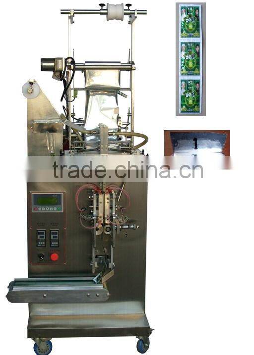 GH240D Double Roll Film Vertcal Packing Machine