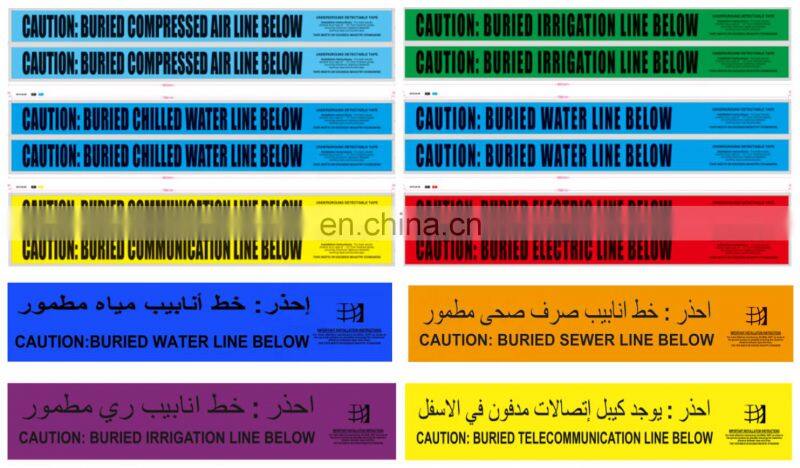 Hot Selling Floor Masking Danger Caution Cable Custom Detectable Warning Tape With Cheap Prices