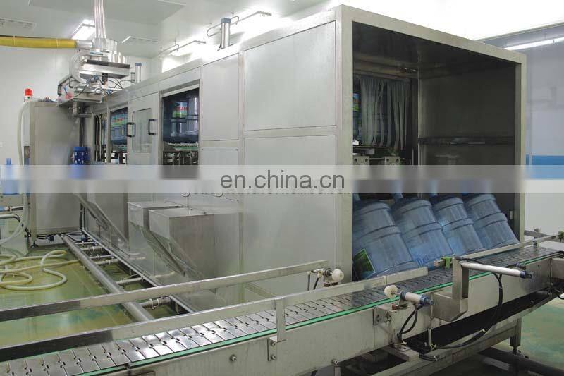 Automatic purified drinking water machine pure water treatment plant good price for sale