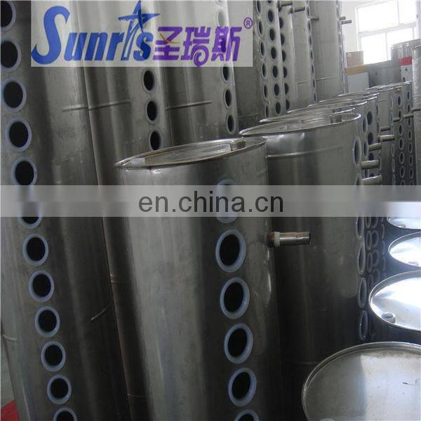 CE CCC Certificated Stainless Steel Solar Water Heater