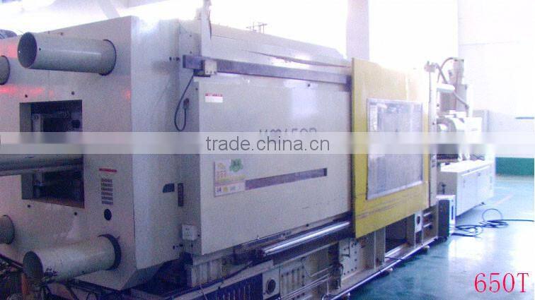 Second hand Japan Kawaguchi Tetsukou 450T injection moulding machine for sale