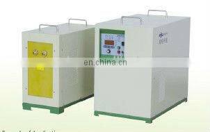 Aluminum Scrap Melting Furnace