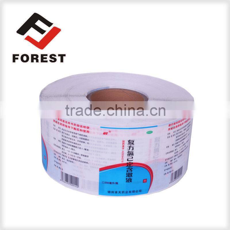 Clear drug label,drug bottle label printing, adhesive medical label