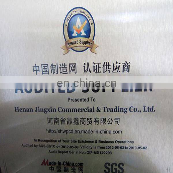 Easy Operation Grass cutting Machine for Animals Feed/Chaff Cutter