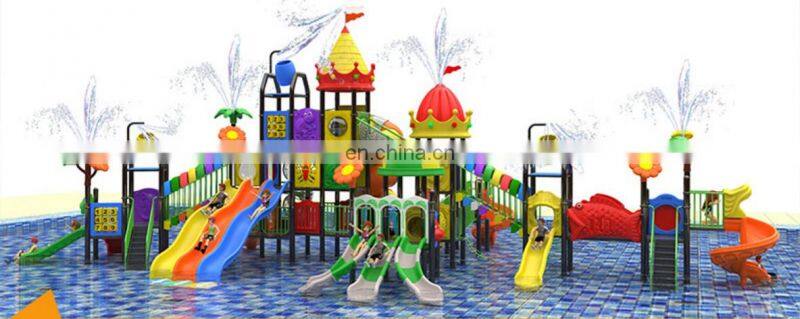 Top sale amusement park equipment kids outdoor playground equipment in turkey for 3 year olds