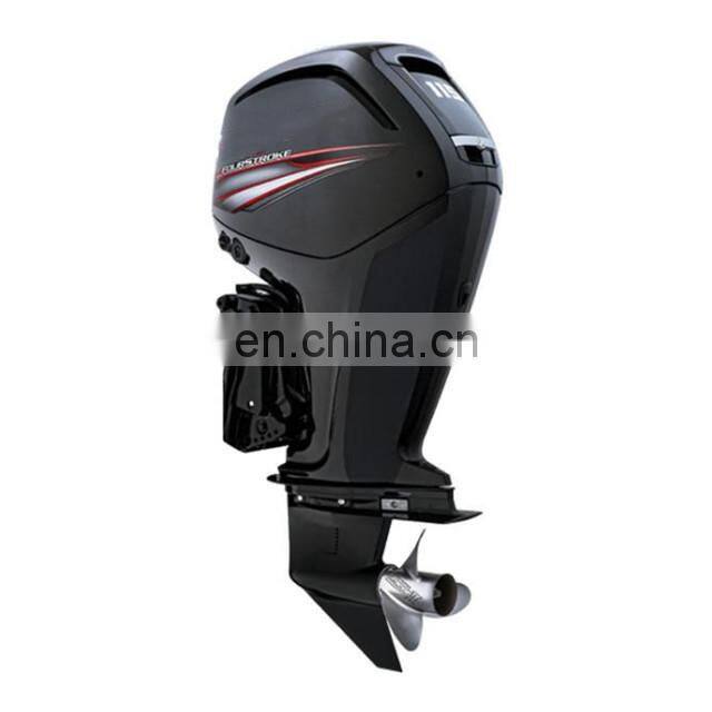 Mercury 300CXL VERADO Optimax CPO Engine Accessories outboard motor