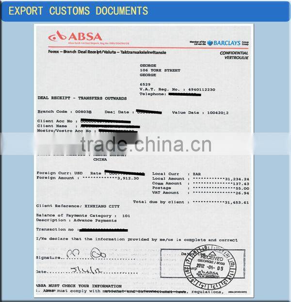 2016 china coffee xxnx hot vibrating screen |vibrating screen mesh for sale