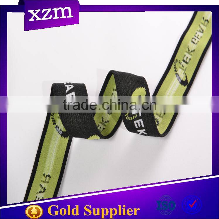 long lasting spandex jacquard elastic tape