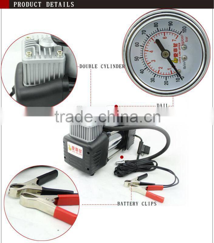 12v air compressor (HL--8807)