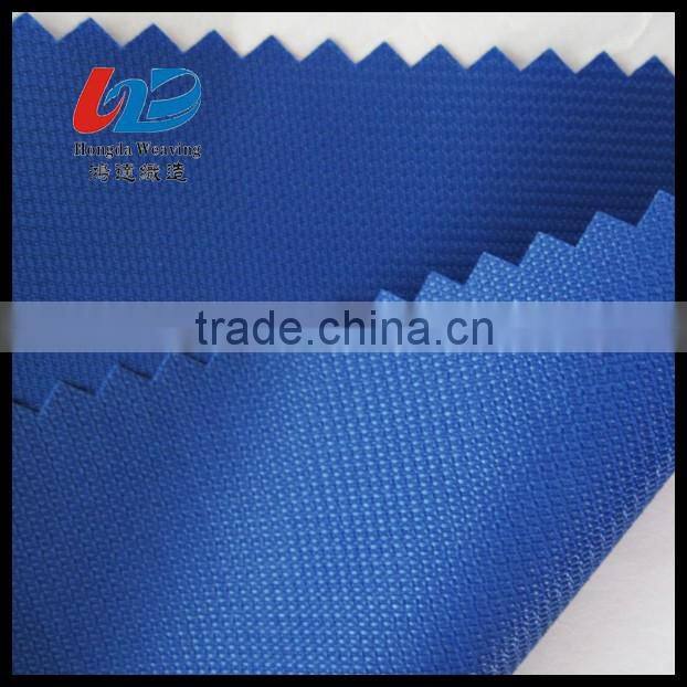 Polyester Dobby Oxford Fabric With PU/PVC Coating For Bags/Luggages/Shoes/Jacket Using