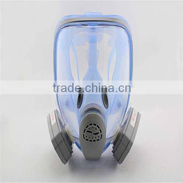 gas mask chemical respirator/High Quality gas mask/Anti Riot Gas Mask