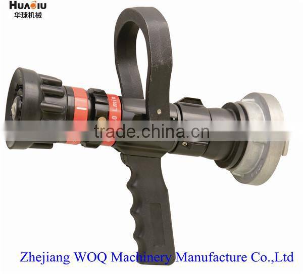 QWKT8.0D-300 fire hose nozzle pistol grip nozzle