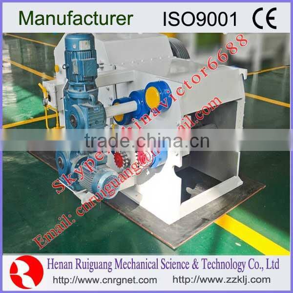 Orient group ruiguang ISO2008 drum wood chipper