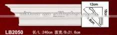 2015 High Quality Good price beautiful new modern luxury PU Plain Cornice Mouldings
