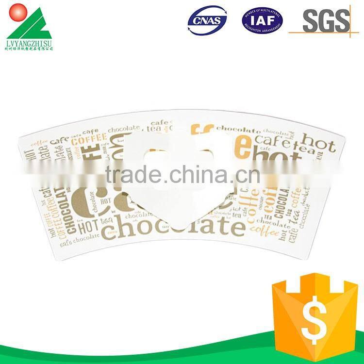 China Best Reasonable Price take out coffee cups