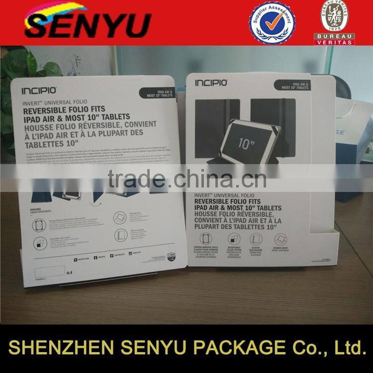 mobile phone storage box/cell phone box